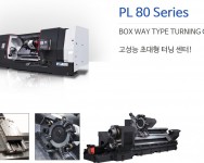 PL80