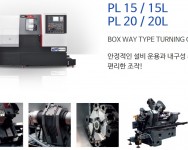 PL15/20
