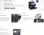 SIMPLEX-2