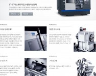 HI-TECH200/230/350